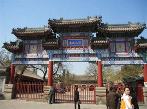  El Templo Baiyun: ¡Un viaje espiritual por la arquitectura china ancestral!